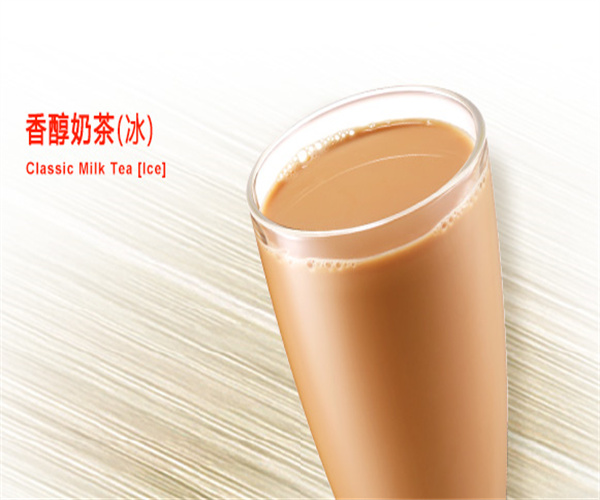 KFC加盟
