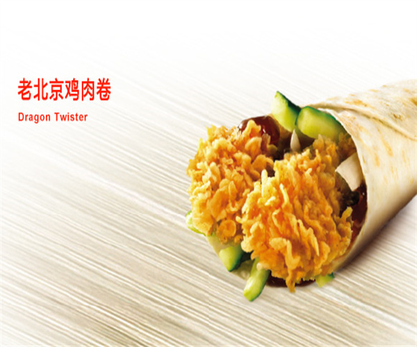 KFC加盟