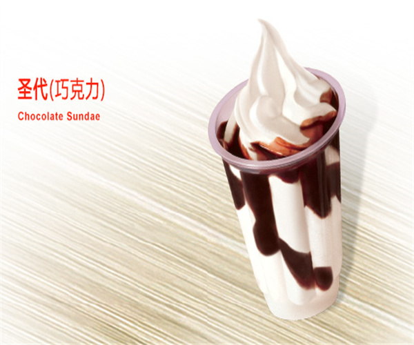 KFC加盟