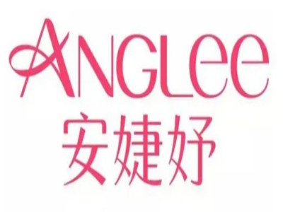 安婕妤化妆品