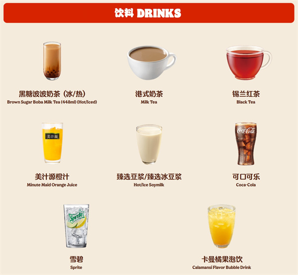 汉堡王店加盟费多少钱