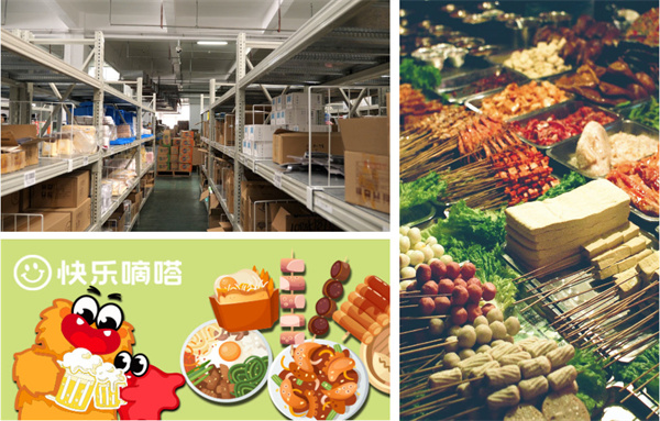 快乐嘀嗒便利店加盟