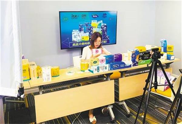 快乐嘀嗒便利店加盟
