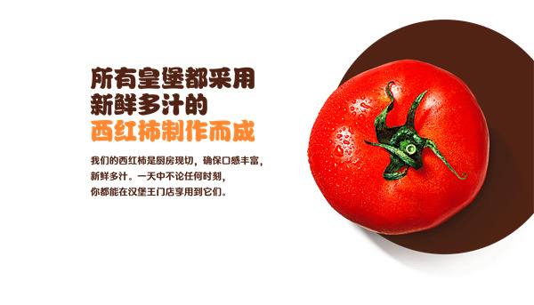 汉堡王店加盟费多少钱