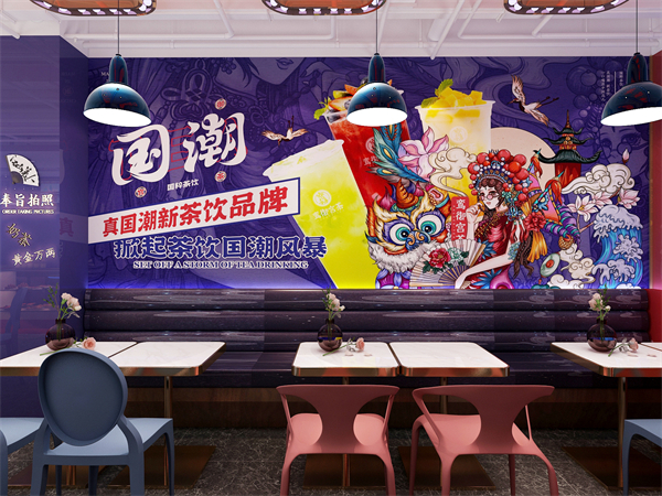 鸾御宫茶加盟