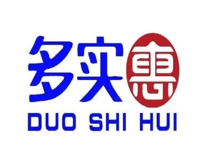 多实惠优选超市