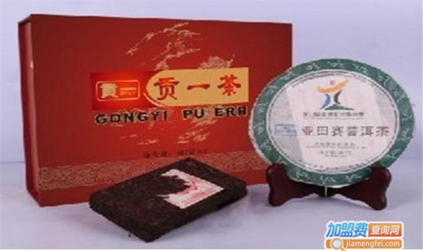 贡一茶加盟费