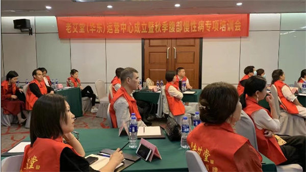 老艾堂（华东）运营中心落户苏州，赋能华东市场服务再升级！