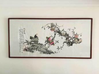齐丰画社
