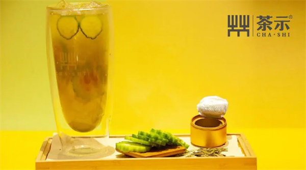茶示加盟费