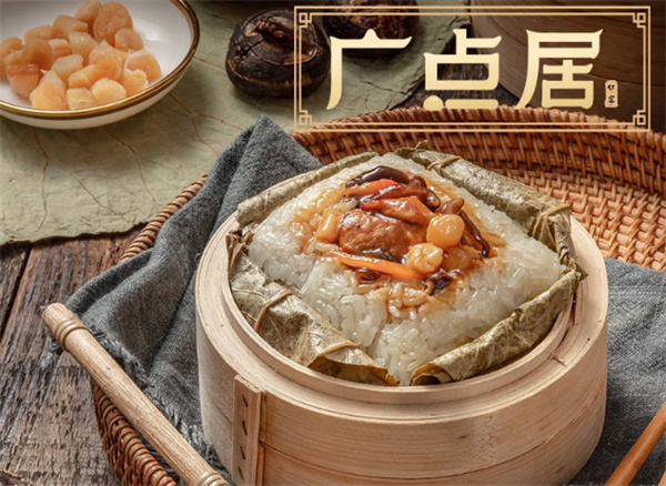 广点居加盟