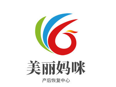 美丽妈咪产后恢复中心
