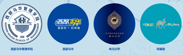 西部马华加盟