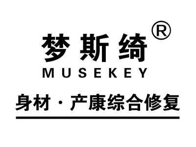 梦斯绮产后修复
