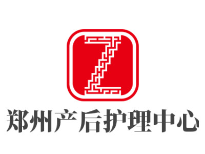 郑州产后护理中心