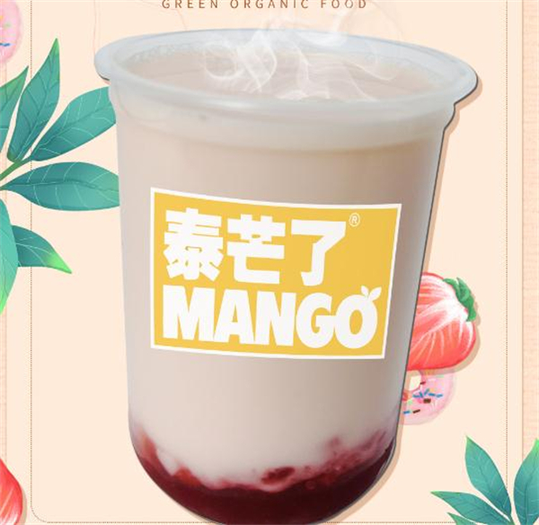 泰芒了加盟费