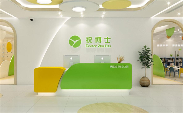 祝博士教育加盟