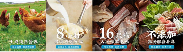 格朗合米线加盟