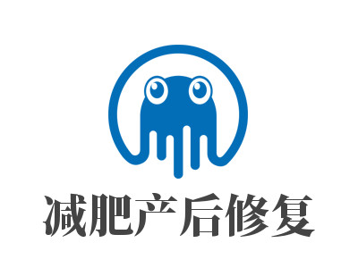 减肥产后修复