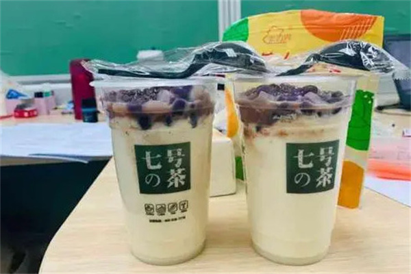 七号的茶