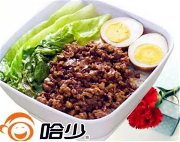 哈少快餐店加盟
