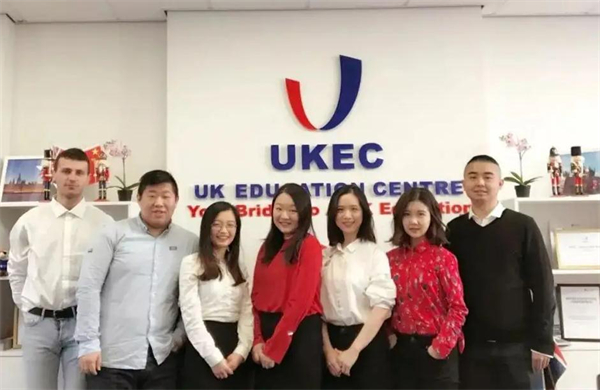 UKEC英国教育加盟费