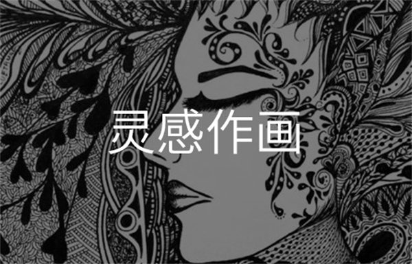 天脑传奇加盟