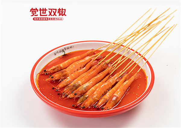 觉世双椒麻辣香锅店加盟