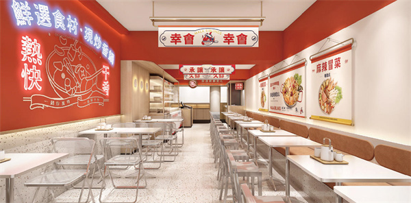 觉世双椒麻辣香锅店加盟