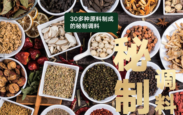 竹一隐叫花鸡加盟
