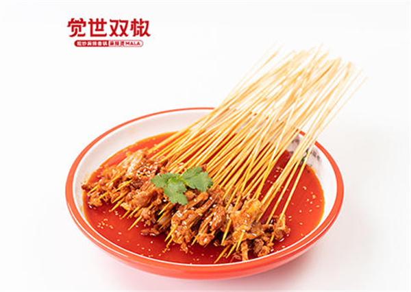 觉世双椒麻辣香锅店加盟