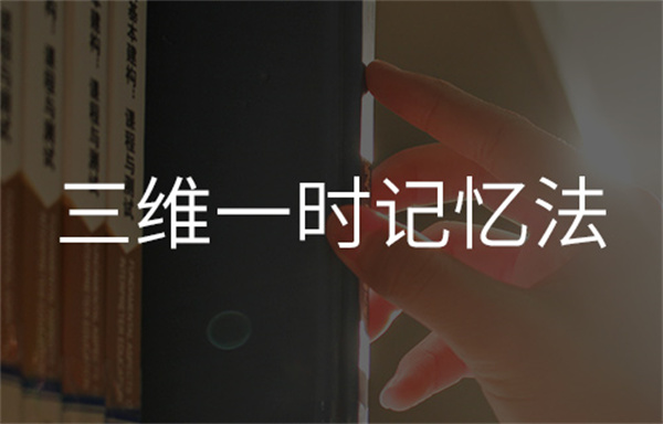 天脑传奇加盟