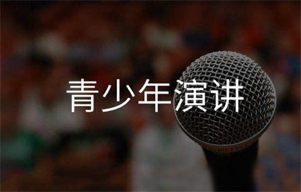 天脑传奇加盟