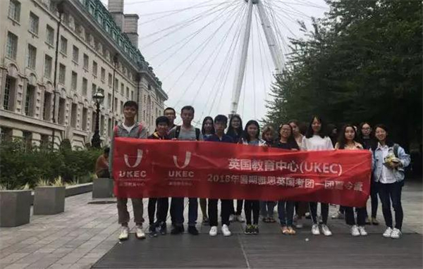 UKEC英国教育加盟费