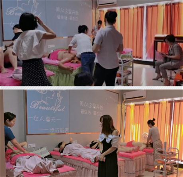 女人春天减肥店加盟