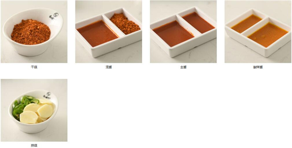 么喱烤肉加盟