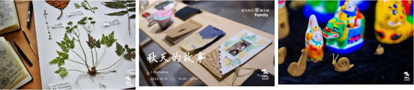 抓马宝贝戏剧早教加盟