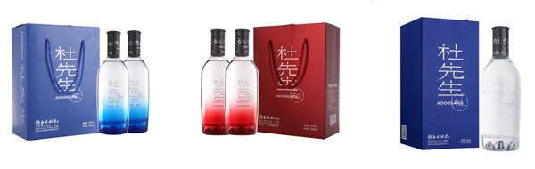 白水杜康酒加盟