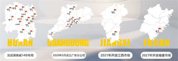 宴问卤咖加盟