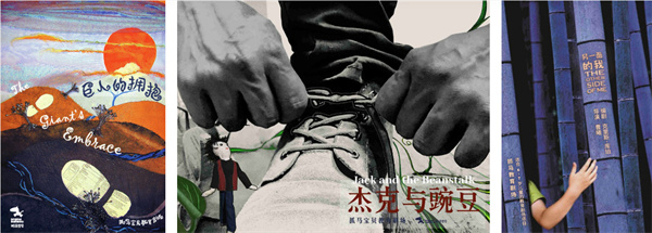 抓马宝贝戏剧早教加盟
