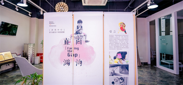 抓马宝贝戏剧早教加盟