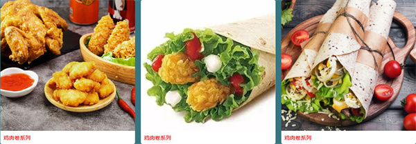 华客多加盟