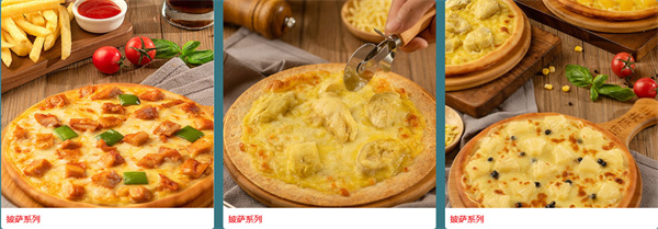 华客多加盟