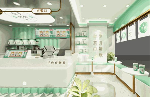 茶亩奶茶加盟
