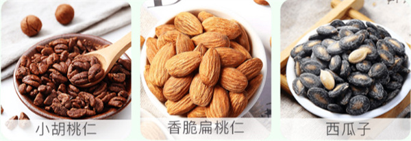 座上客零食加盟