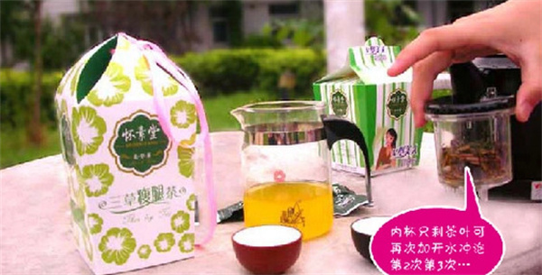 怀素花草茶加盟费
