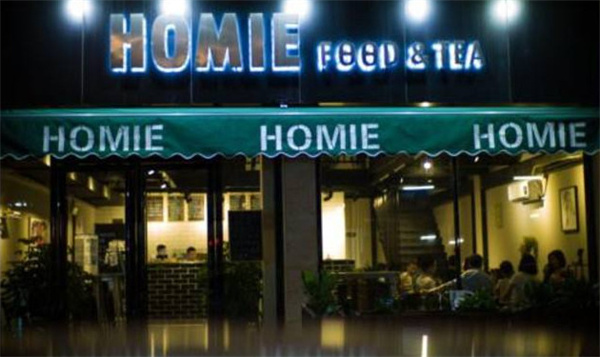 homie77加盟费