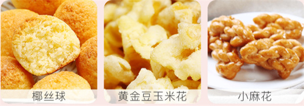 座上客零食加盟