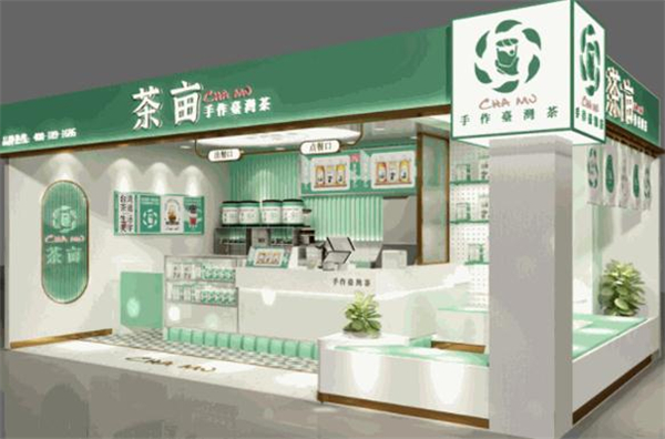 茶亩奶茶加盟