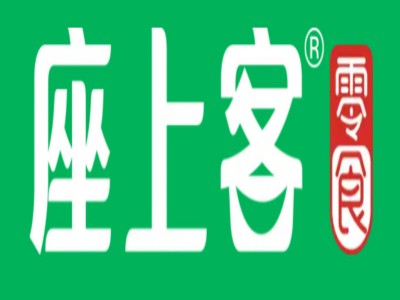 座上客零食店加盟电话